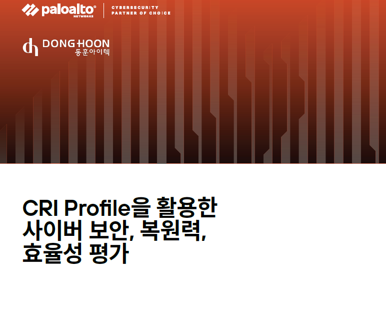해당파일이미지